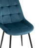 Стул Флекс New велюр сине-зеленый
