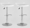 Стул барный Хай-Тек белый 2 шт.