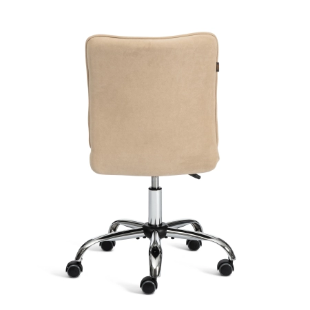 Кресло ONE бежевый