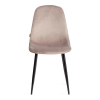 Стул BREEZE (mod. JSC-58) велюр и металл, бежевый и черный