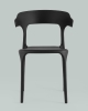 Стул Neo пластик черный Стул Neo пластик черный