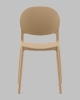 Стул Briny пластик бежевый