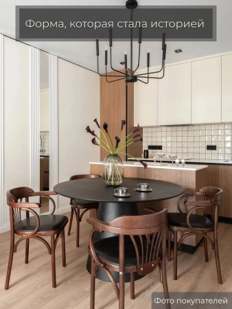 Стул Венский темный тон, букле серый MOSS 960, дуги назад