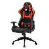 Кресло компьютерное игровое GAMELAB PENTA, красный