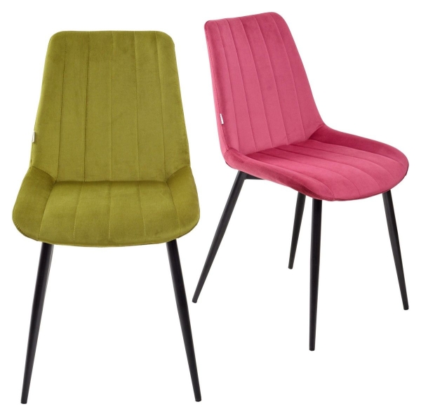 Стул FLIP олива велюр G108-87 Стул FLIP олива велюр G108-87