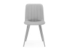 Стул на металлокаркасе Дани светло-серый (zd 960), серый np