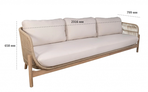 Комплект деревянной плетеной мебели Tagliamento Talara LOUNGE3 светлое дерево