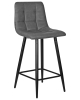 Стул полубарный OLIVIA черные матовые ножки, серая антрацитовая винтажная экокожа RU-08