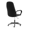 Кресло LEADER (22) черное