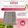 Стул полубарный на белых ножках Base букле серый MOSS 960 60см фото в интернет-магазине Stoolmarket