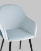Стул Новел велюр светло-голубой с синей спинкой