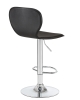Набор 2 шт Стул барный ELISA, черный