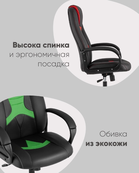 Кресло игровое ST-CYBER 8 TopChairs черный и оранжевый Кресло игровое ST-CYBER 8 TopChairs черный и оранжевый