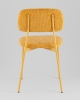 Стул Chao желтый желтые ножки