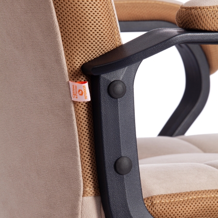 Кресло TRENDY флок и ткань, бежевый и бронза