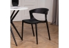 Пластиковый стул Градно черный