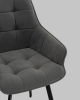 Стул Амальри велюр светло-серый