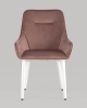 Стул Диана велюр пыльно-розовый ножки белые