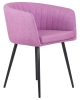 Стул обеденный ALINA сиреневая ткань LAR-106D-16