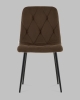 Стул Одди Diamond велюр коричневый