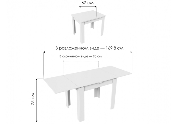 Стол деревянный Промо Тип 3 дуб крафт золотой, ателье темное Стол деревянный Промо Тип 3 дуб крафт золотой, ателье темное