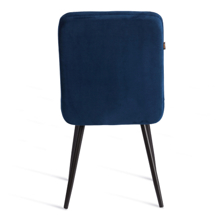 Стул обеденный Medeo синий