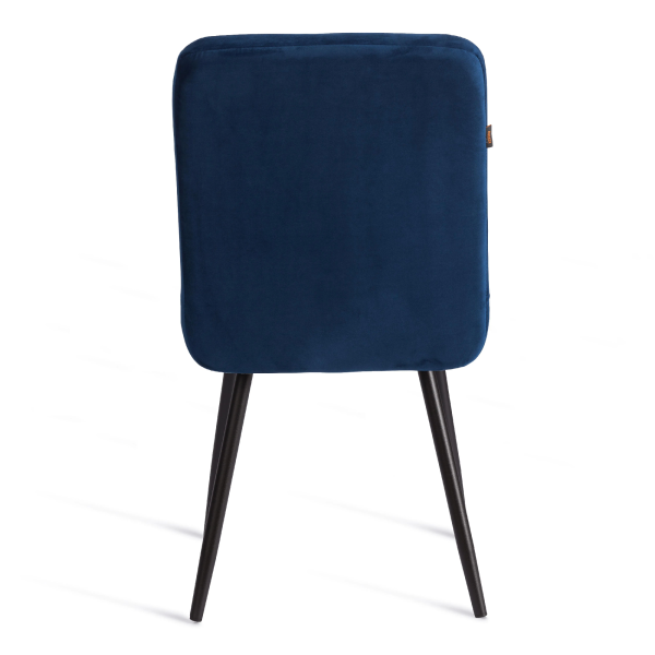 Стул обеденный Medeo синий