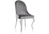 Стул Gustav серый Стул Gustav серый