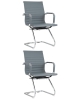 Кресло для посетителей Visit TopChairs серое 2 шт.