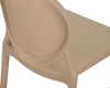 Набор 4 шт Стул обеденный ALBERT бежевый