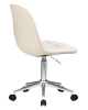 Набор 2 шт Офисное кресло для персонала MONTY, кремовый