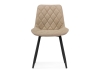 Стул Баодин Б/К бежевый, черный Стул Баодин Б/К бежевый, черный