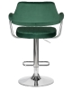 Набор 2 шт Стул барный CHARLY, зеленый велюр (MJ9-88)