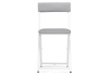 Стул на металлокаркасе Elevis светло-серый, белый