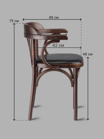 Стул Венский темный тон, букле бежевый MOSS 130, дуги назад