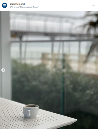 Стол пластиковый Siesta Contract Sky Table 70