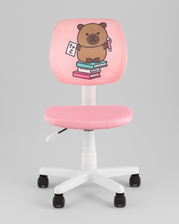 Кресло ЛОЛО Study розовый пластик белый