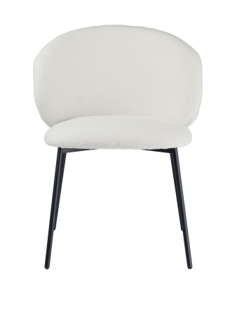 Стул для кухни SOLIS белый экомех HUSH 000