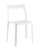 Стул обеденный Marty пластиковый белый