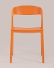 Стул Moris пластик оранжевый