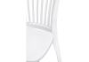 Стул деревянный Лидиос Лайт белый