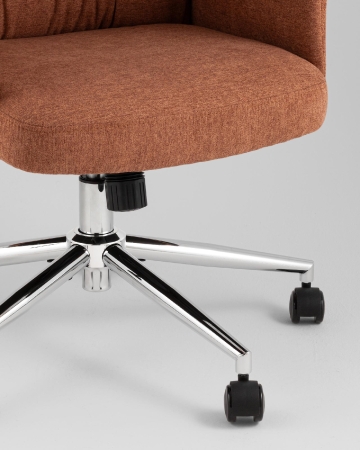 Кресло офисное TopChairs Neoma терракотовый ткань
