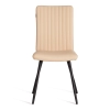 Стул обеденный Monte Carlo бежевый Стул обеденный Monte Carlo бежевый