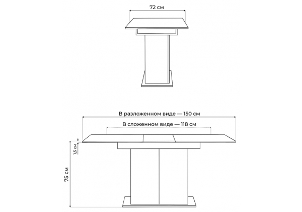 Стол деревянный Carla белый, крафт золотой