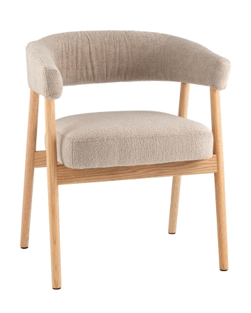 Стул обеденный Zubo с деревянными ножками бежевый Стул обеденный Zubo с деревянными ножками бежевый