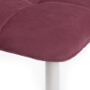 Стул CHILLY MAX велюр и металл, 45х59х88 см, сливовый 16, белый