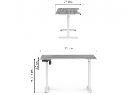 Компьютерный стол Маркос 120х75 светло-серый, черный