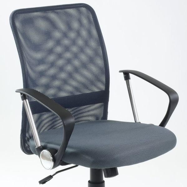 Кресло для персонала K-147 серое