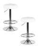 Набор 2 шт Табурет барный BRUNO белый