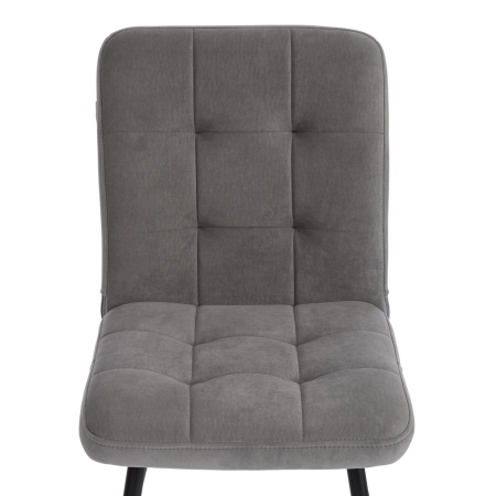 Стул обеденный Medeo серый с черными ножками Стул обеденный Medeo серый с черными ножками